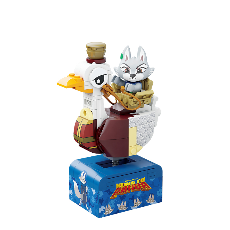  Kung Fu Panda Zhen's Cosrider 